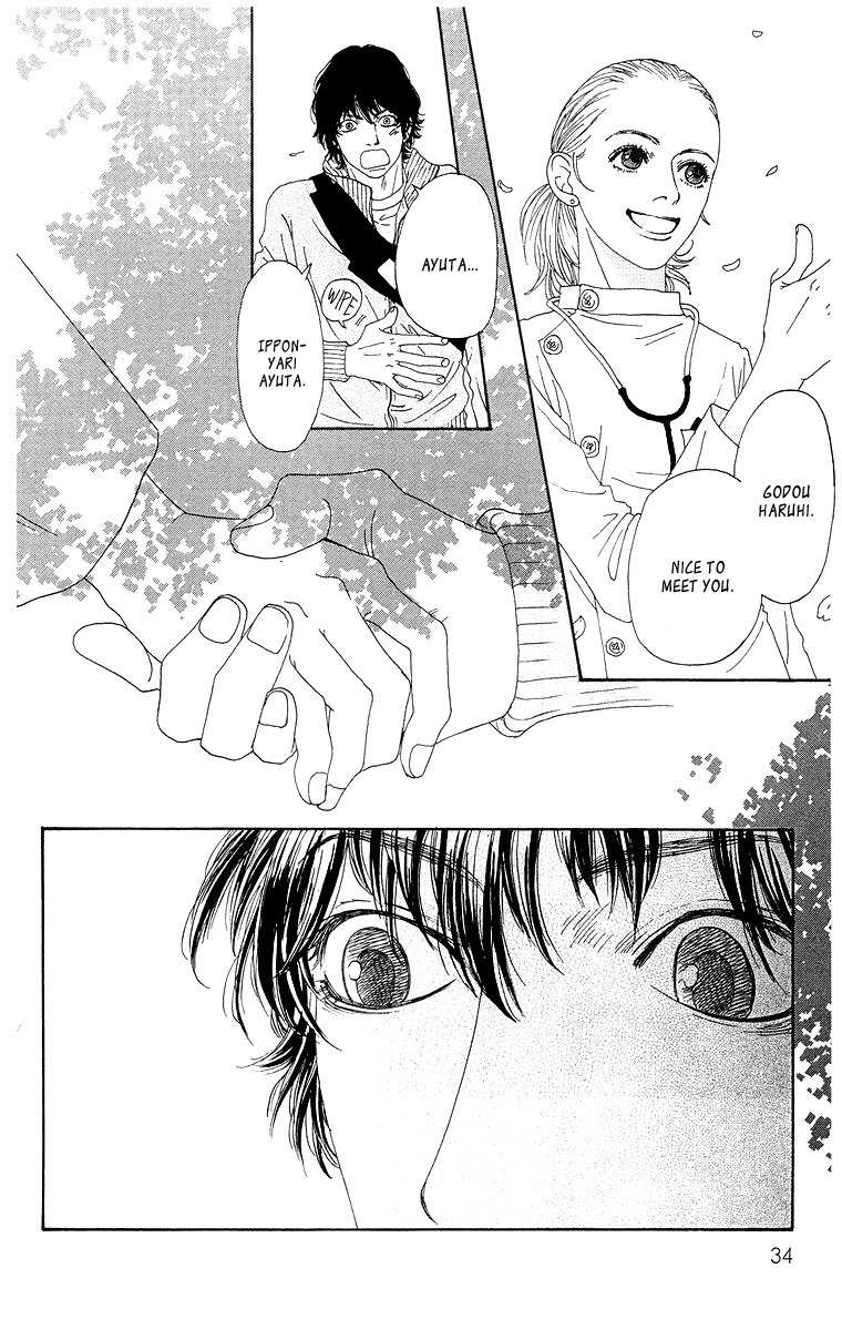 Tenshi no Tamago Chapter 0 page 35 - Chapter 0