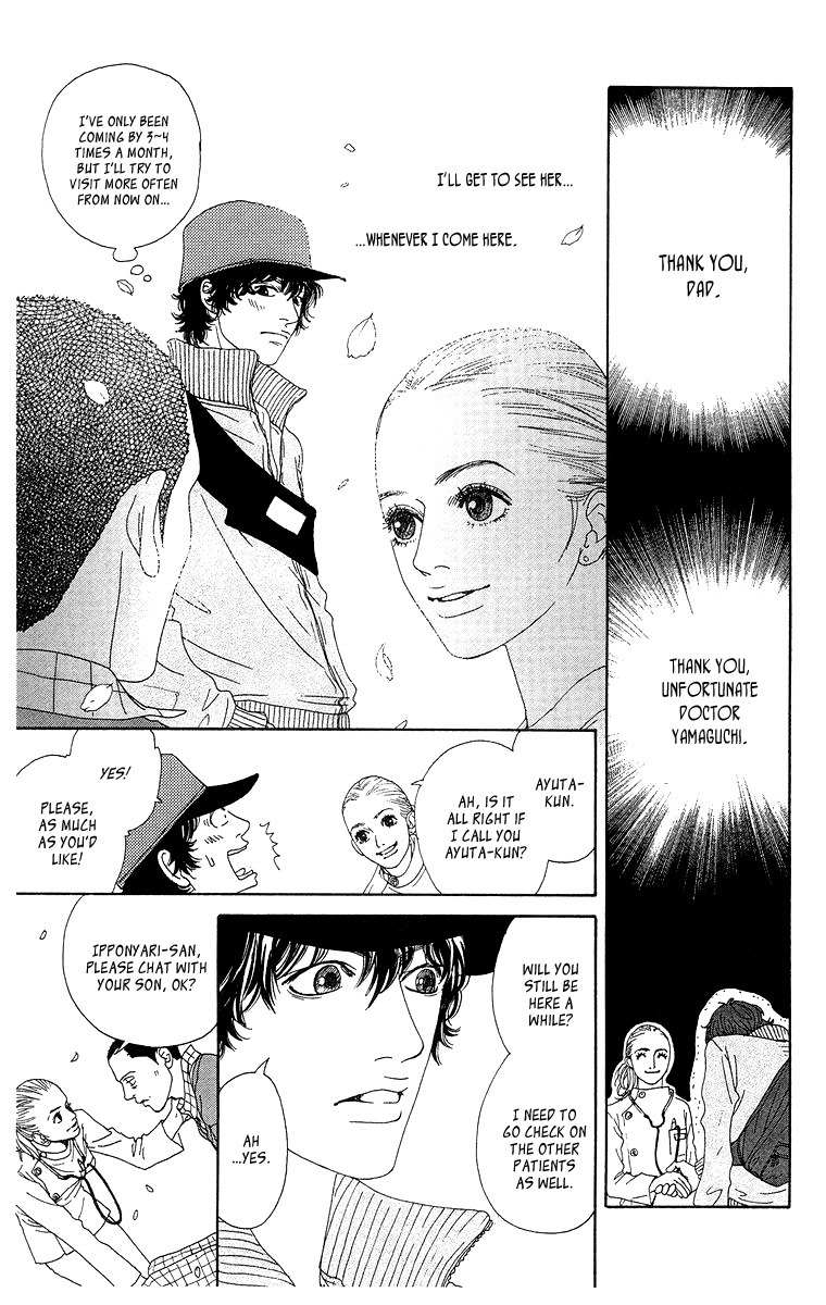Tenshi no Tamago Chapter 0 page 36 - Chapter 0