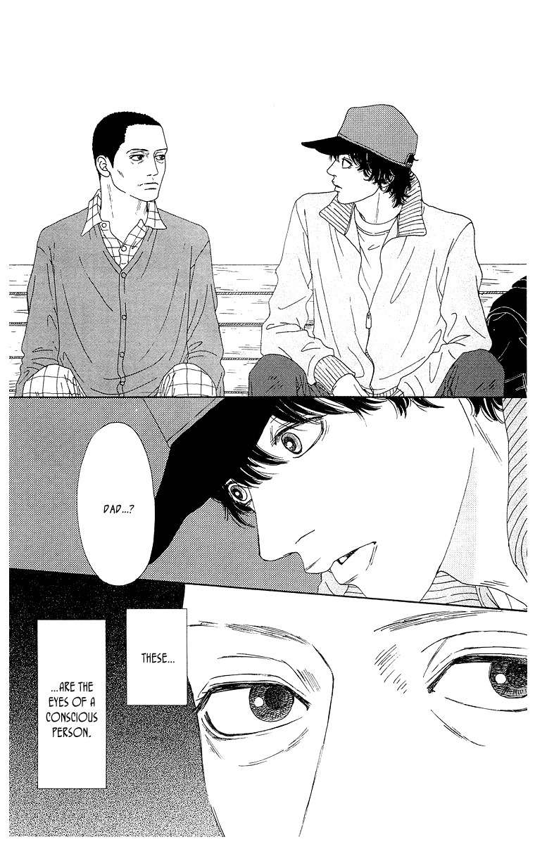 Tenshi no Tamago Chapter 0 page 39 - Chapter 0