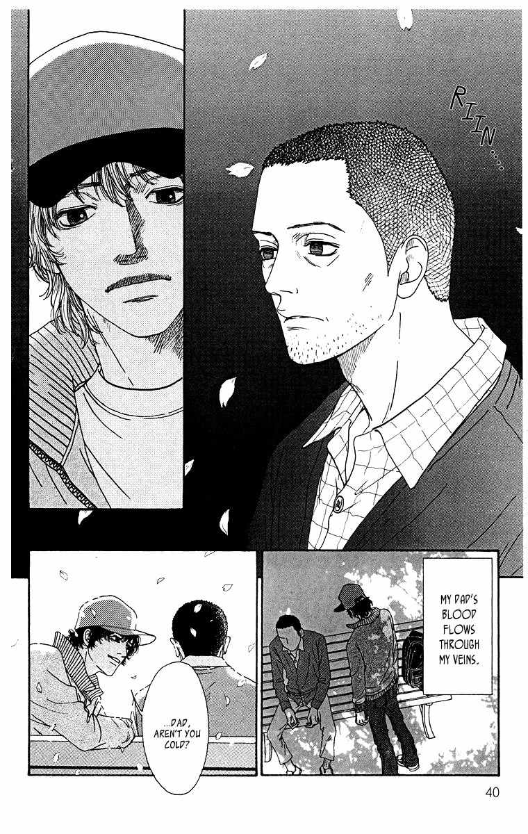 Tenshi no Tamago Chapter 0 page 41 - Chapter 0