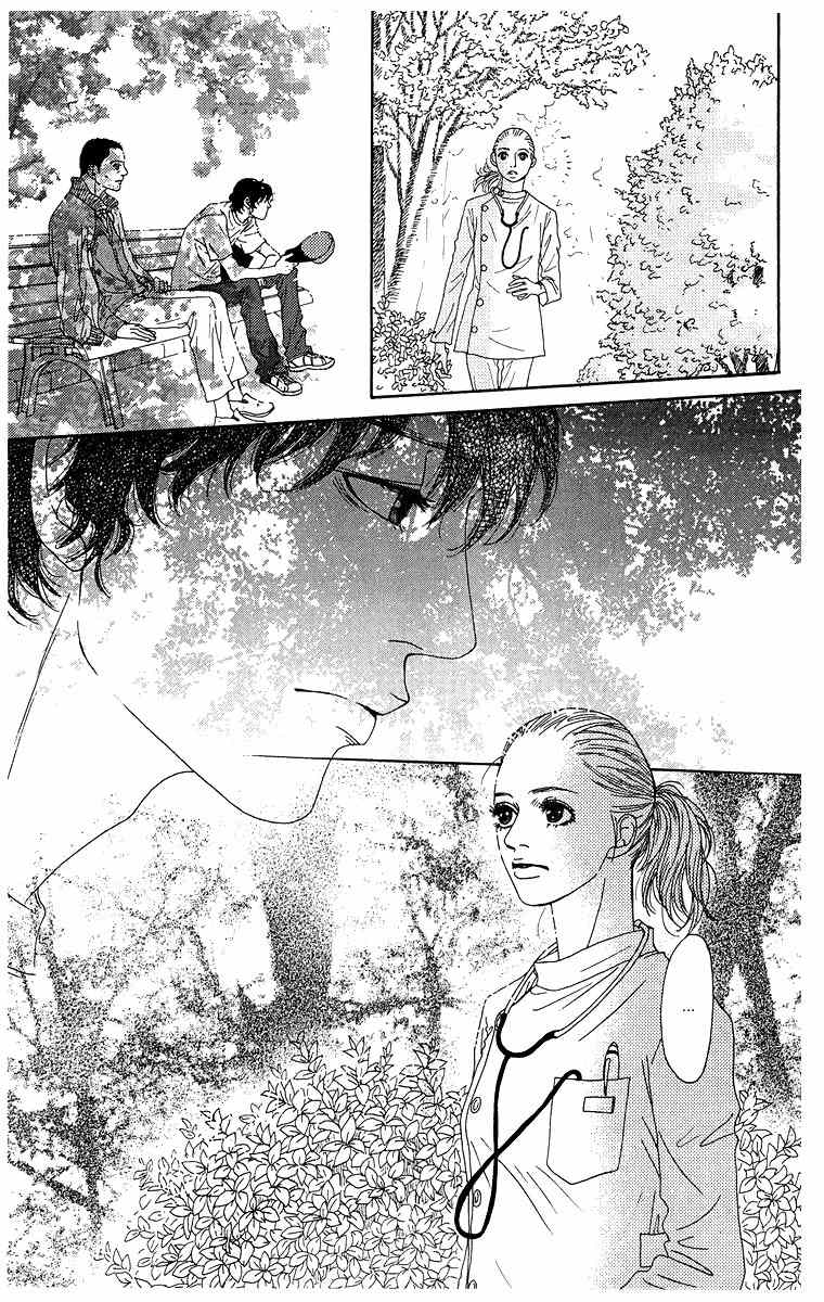 Tenshi no Tamago Chapter 0 page 42 - Chapter 0