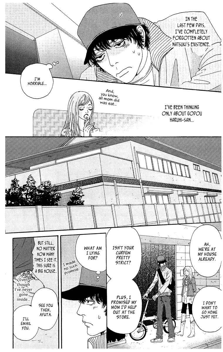 Tenshi no Tamago Chapter 0 page 45 - Chapter 0