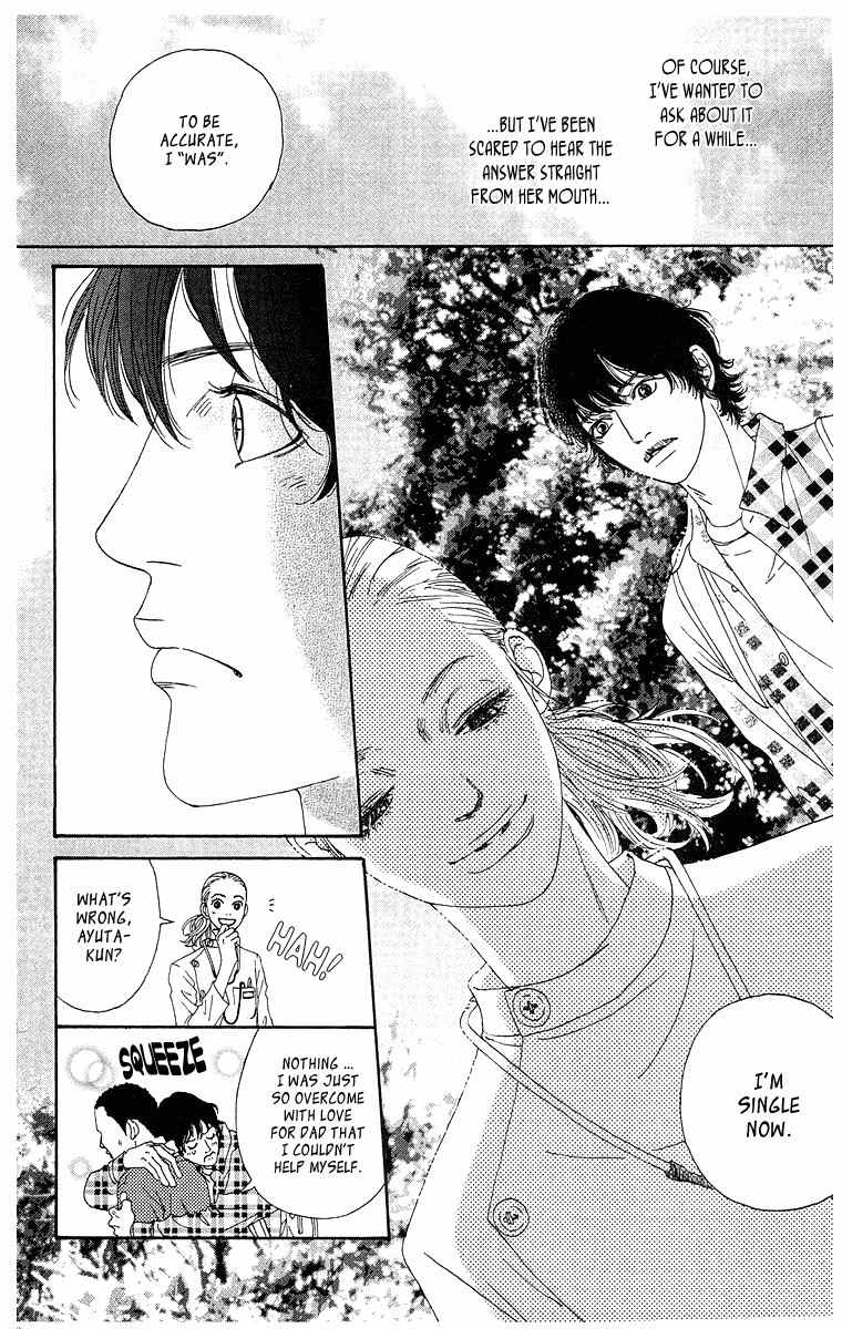 Tenshi no Tamago Chapter 0 page 53 - Chapter 0