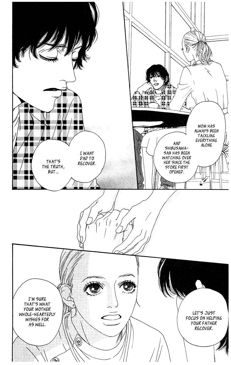 Tenshi no Tamago Chapter 0 page 57 - Chapter 0