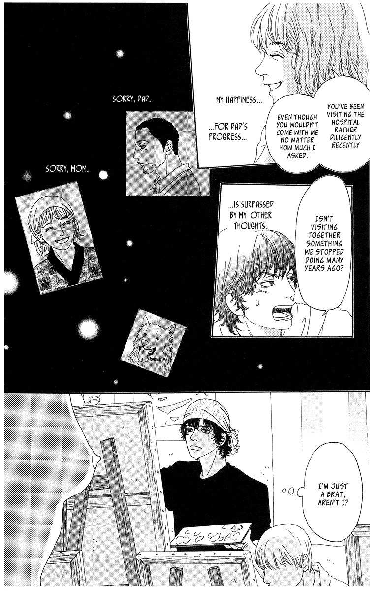 Tenshi no Tamago Chapter 0 page 59 - Chapter 0