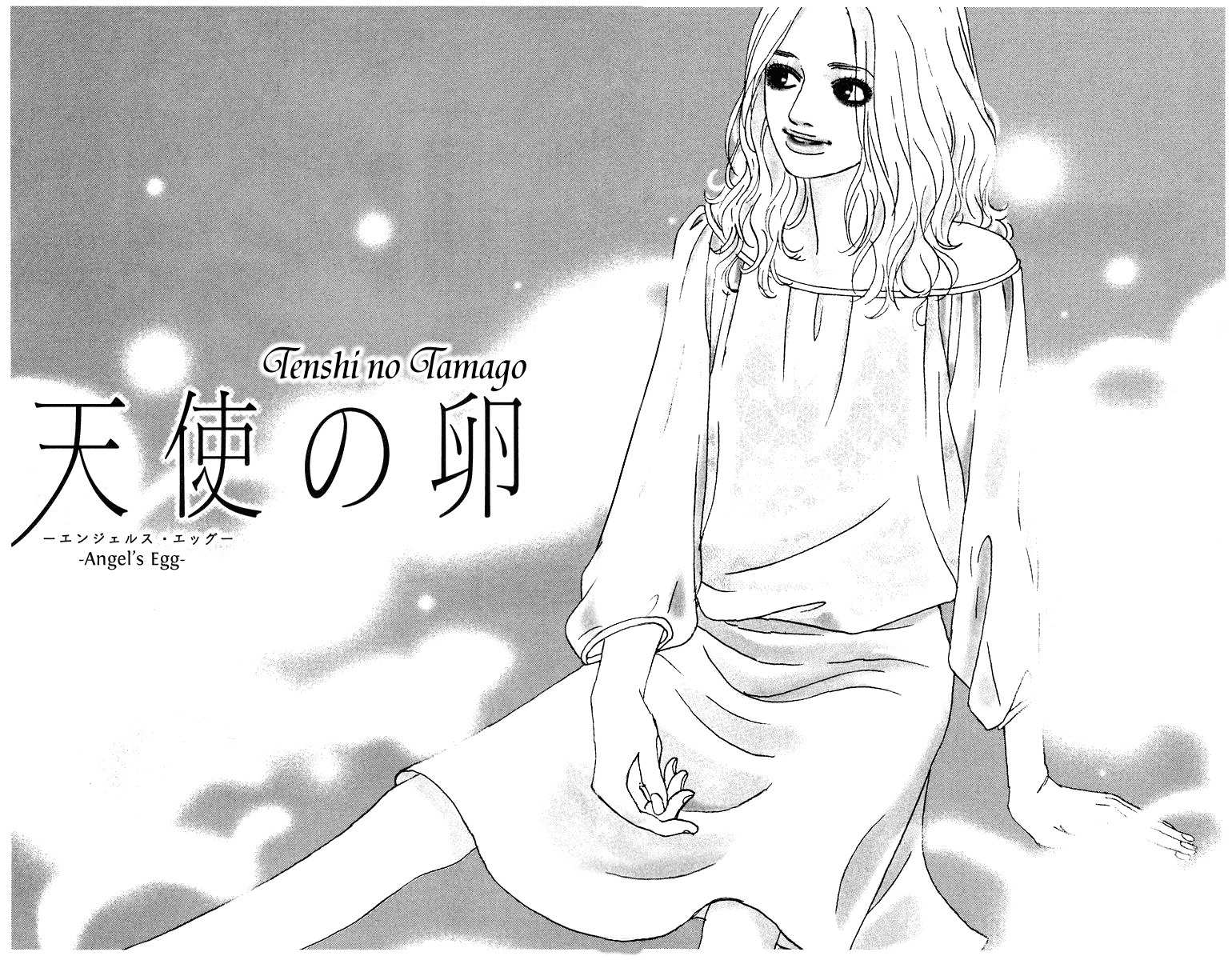 Tenshi no Tamago Chapter 0 page 6 - Chapter 0