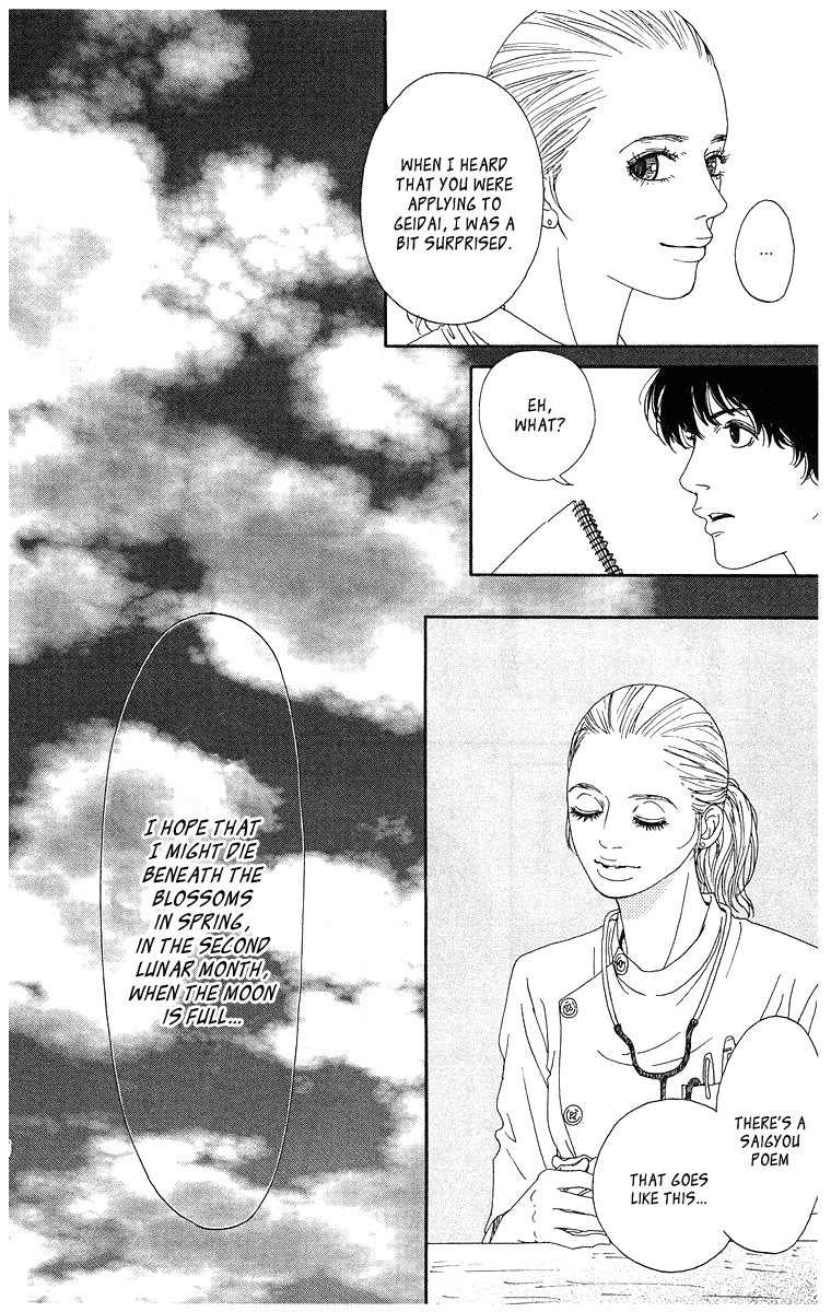Tenshi no Tamago Chapter 0 page 61 - Chapter 0