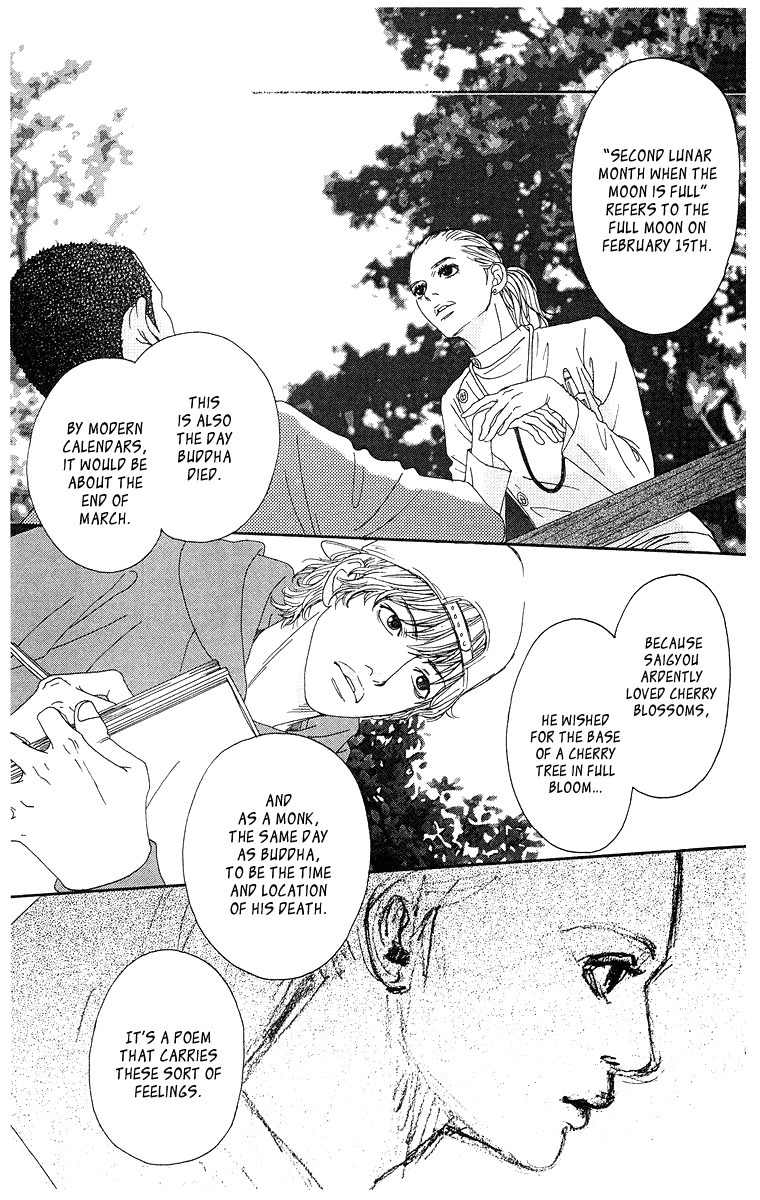 Tenshi no Tamago Chapter 0 page 62 - Chapter 0
