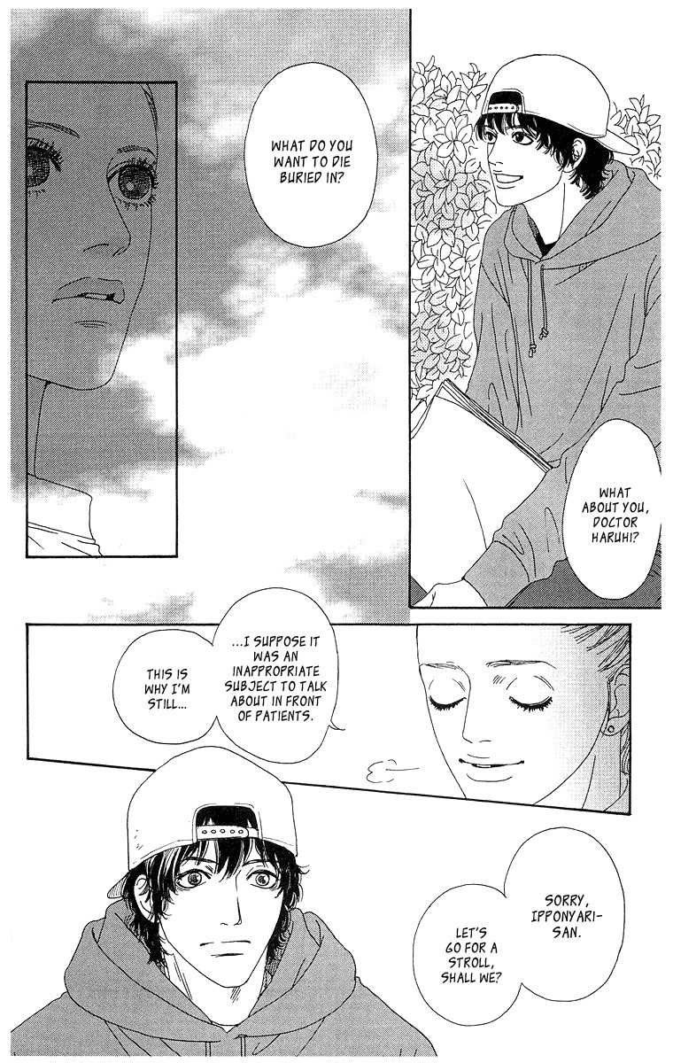 Tenshi no Tamago Chapter 0 page 65 - Chapter 0
