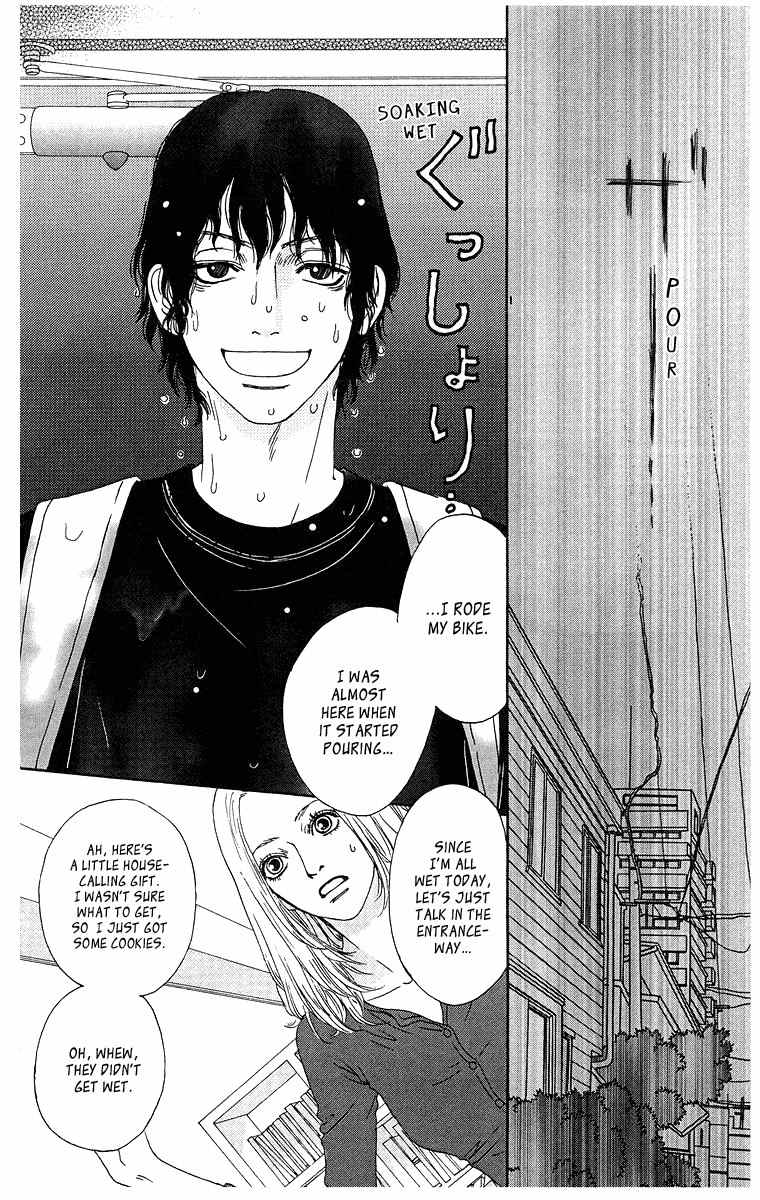 Tenshi no Tamago Chapter 0 page 69 - Chapter 0