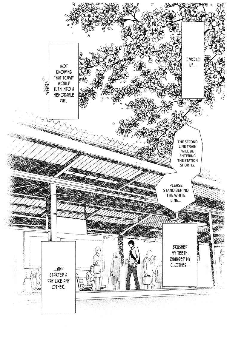 Tenshi no Tamago Chapter 0 page 7 - Chapter 0