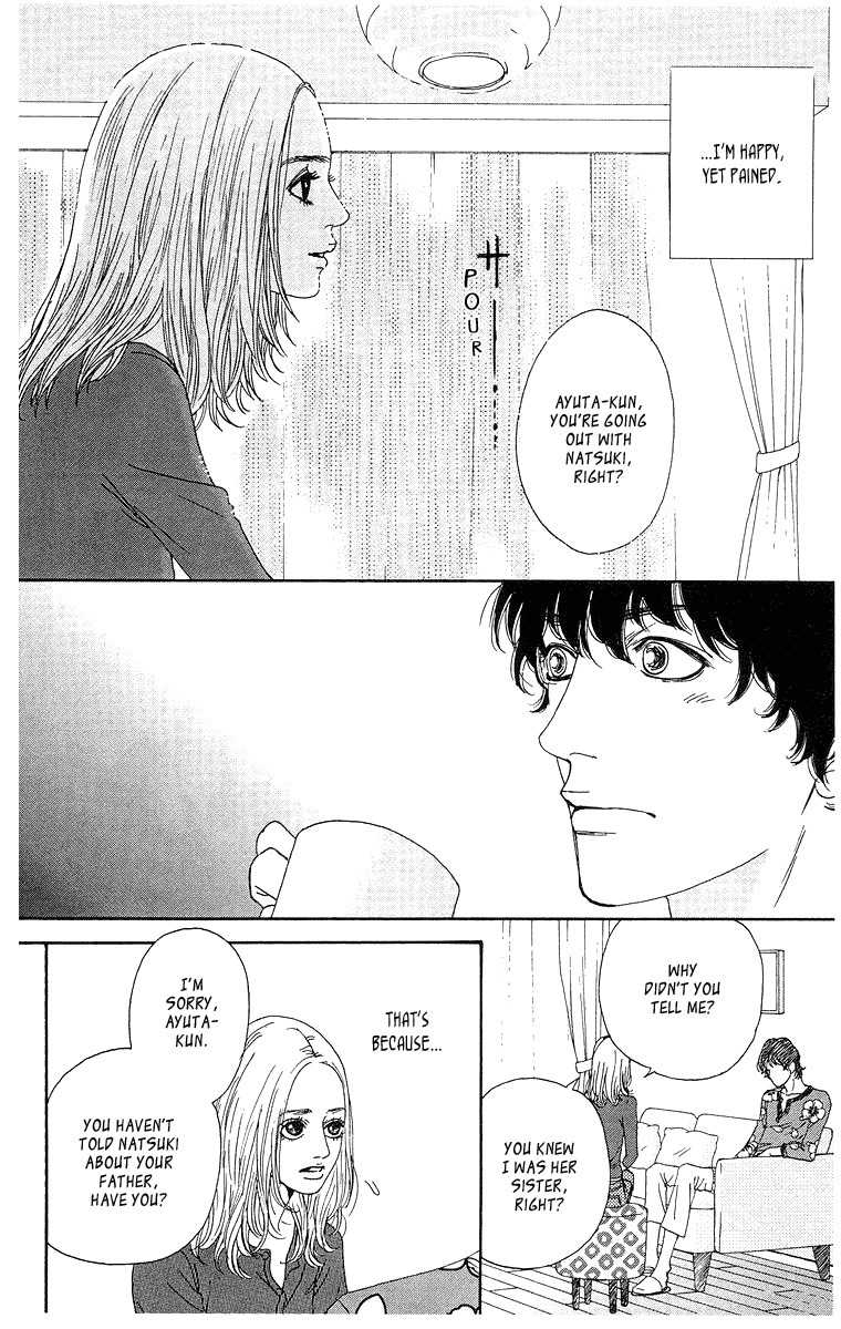 Tenshi no Tamago Chapter 0 page 71 - Chapter 0