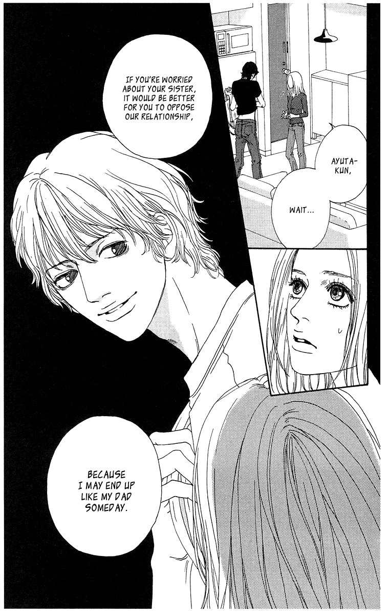 Tenshi no Tamago Chapter 0 page 74 - Chapter 0