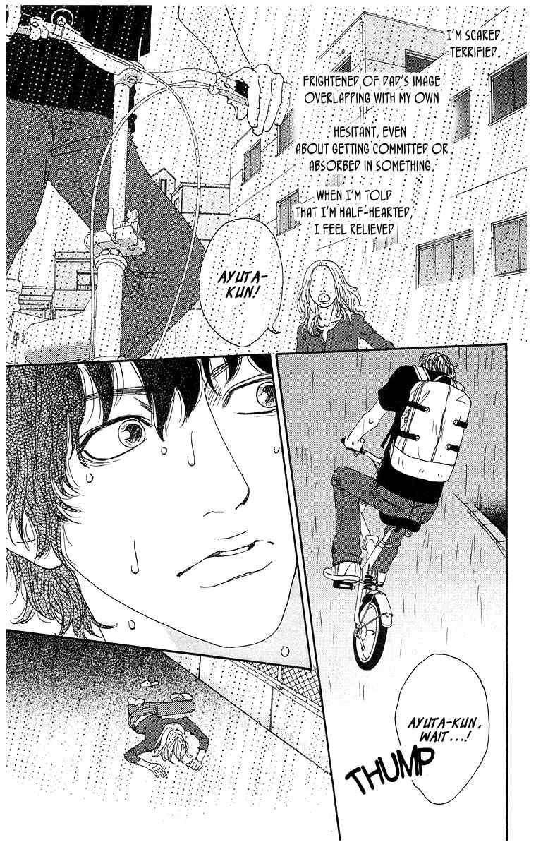 Tenshi no Tamago Chapter 0 page 76 - Chapter 0