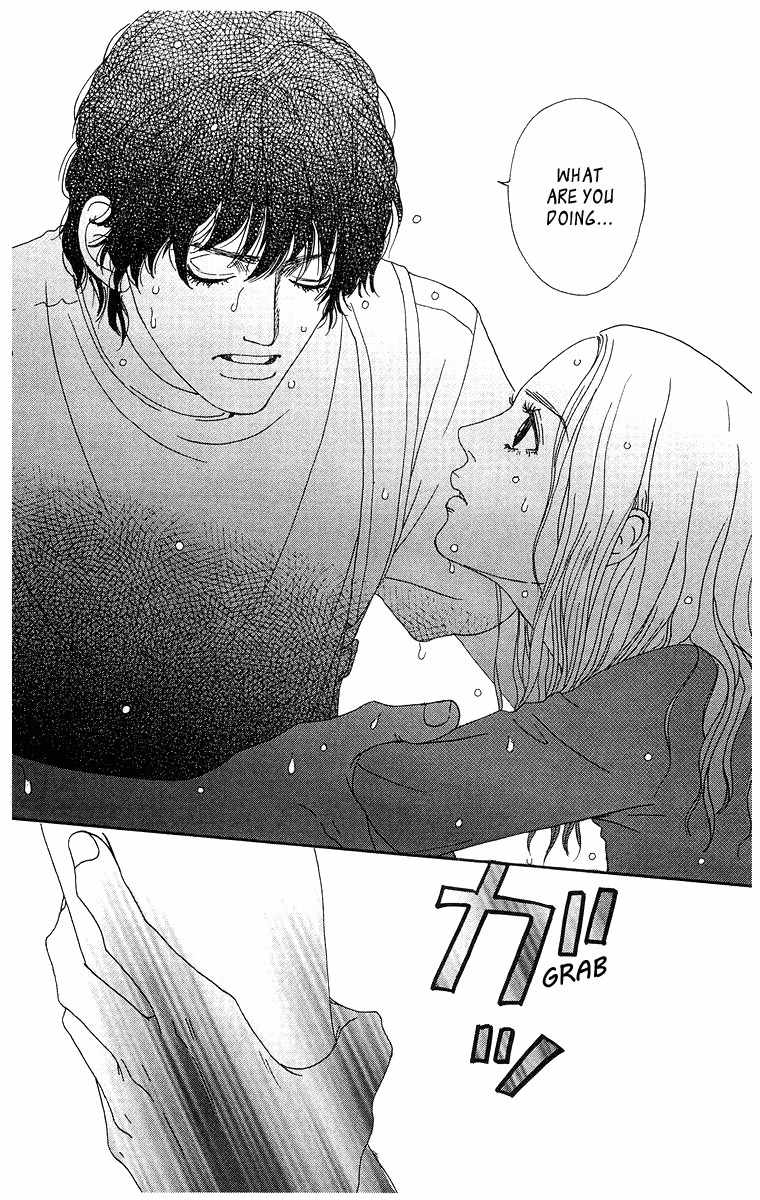 Tenshi no Tamago Chapter 0 page 77 - Chapter 0