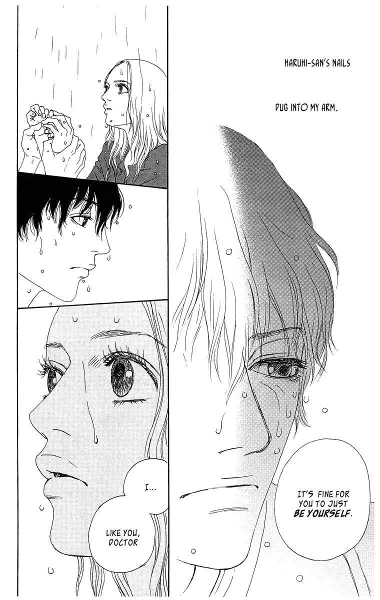 Tenshi no Tamago Chapter 0 page 79 - Chapter 0