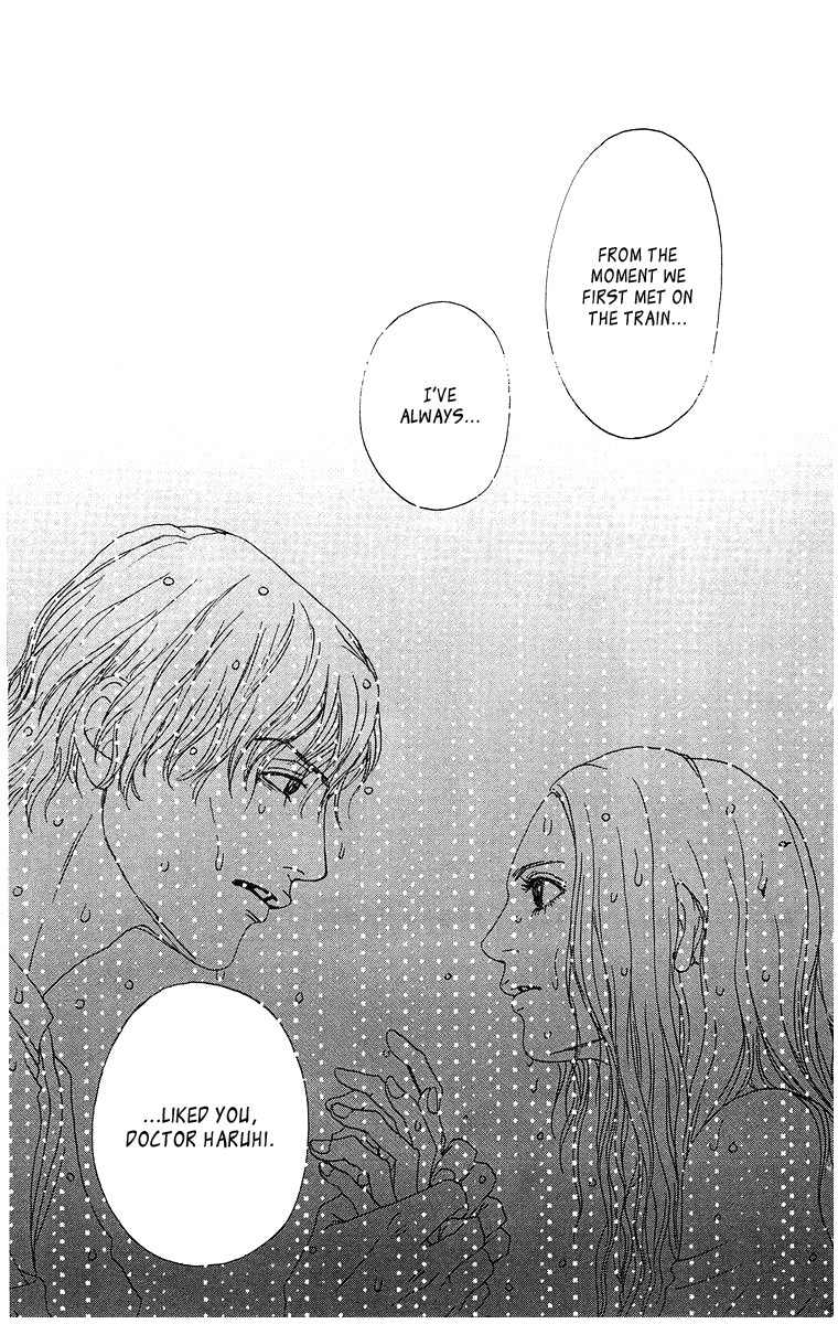 Tenshi no Tamago Chapter 0 page 80 - Chapter 0