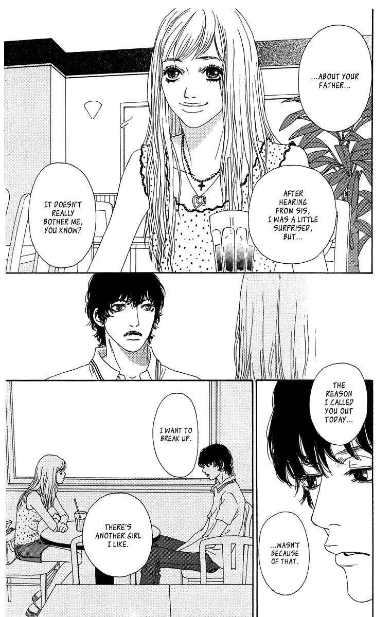 Tenshi no Tamago Chapter 0 page 82 - Chapter 0