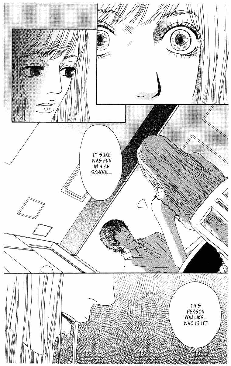 Tenshi no Tamago Chapter 0 page 83 - Chapter 0