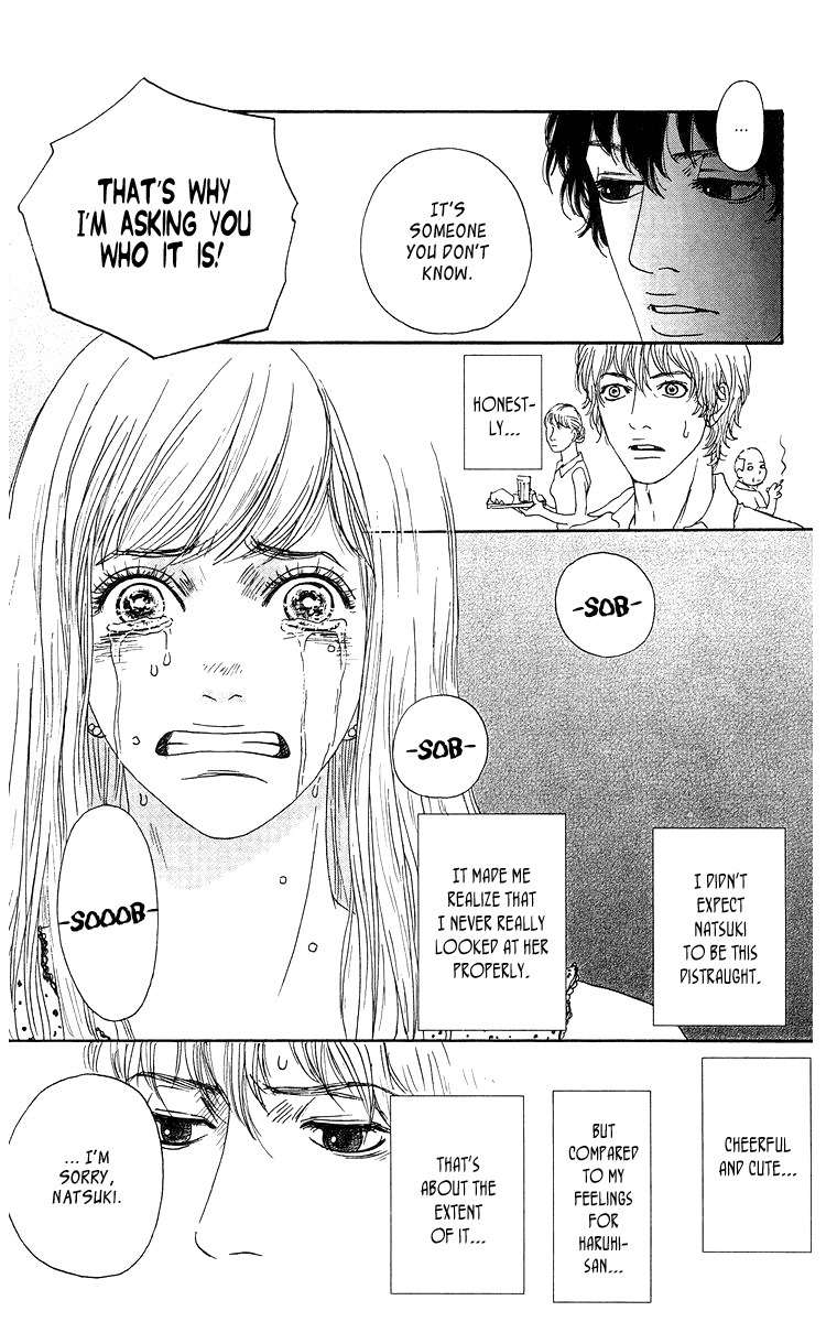 Tenshi no Tamago Chapter 0 page 84 - Chapter 0