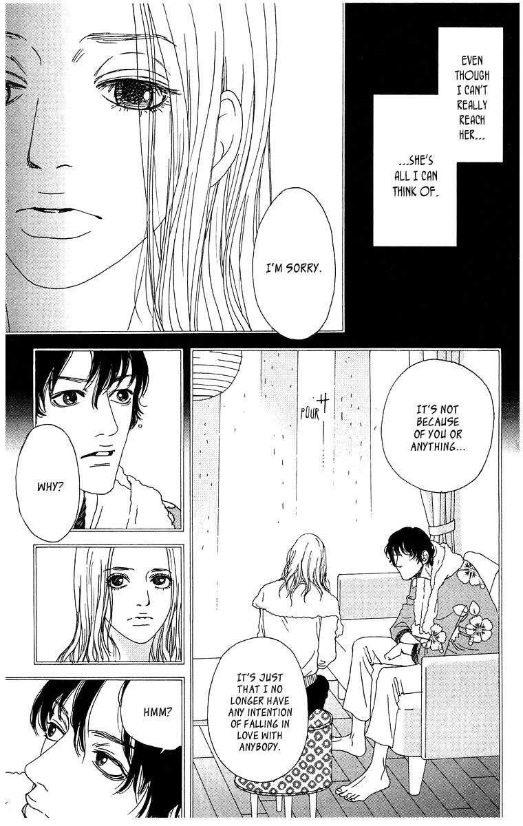 Tenshi no Tamago Chapter 0 page 86 - Chapter 0
