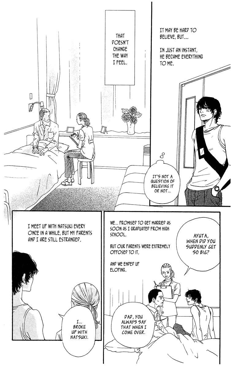 Tenshi no Tamago Chapter 0 page 89 - Chapter 0