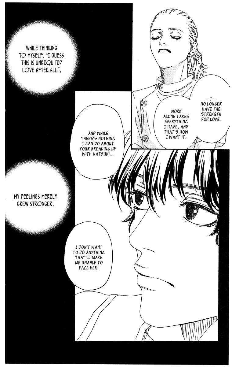 Tenshi no Tamago Chapter 0 page 93 - Chapter 0