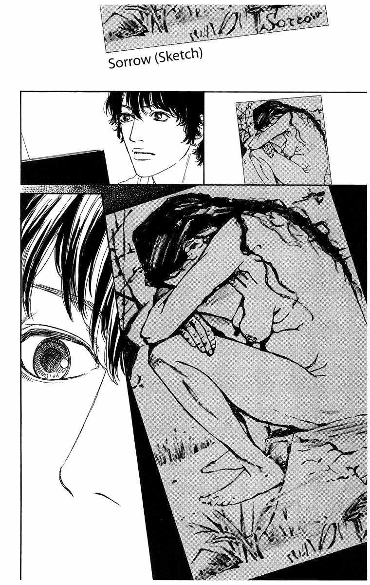 Tenshi no Tamago Chapter 0 page 95 - Chapter 0