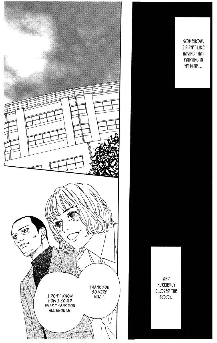 Tenshi no Tamago Chapter 0 page 96 - Chapter 0