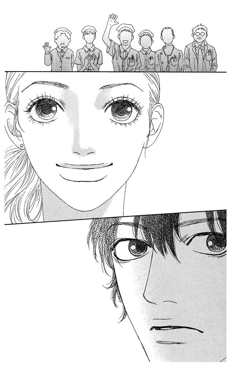 Tenshi no Tamago Chapter 0 page 98 - Chapter 0