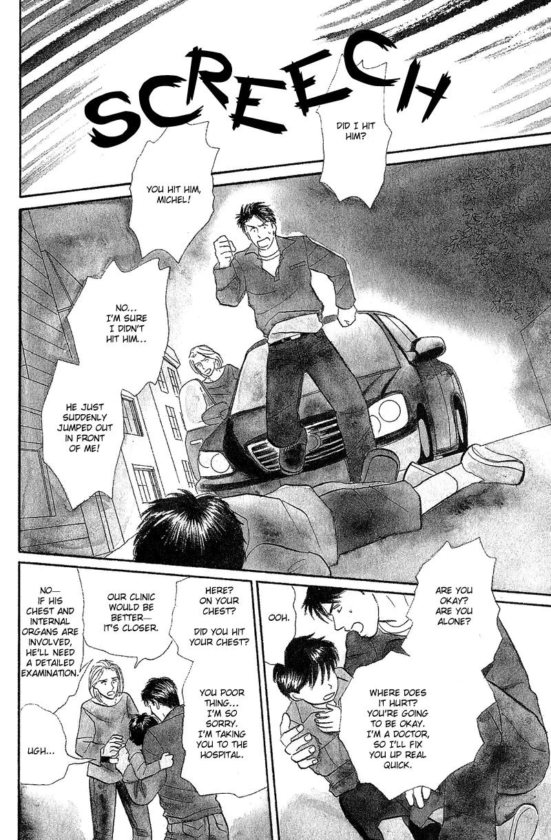 Tenshi no Uta (NISHIDA Higashi) Chapter 1.1 page 10 - Vol.1 Chapter 1