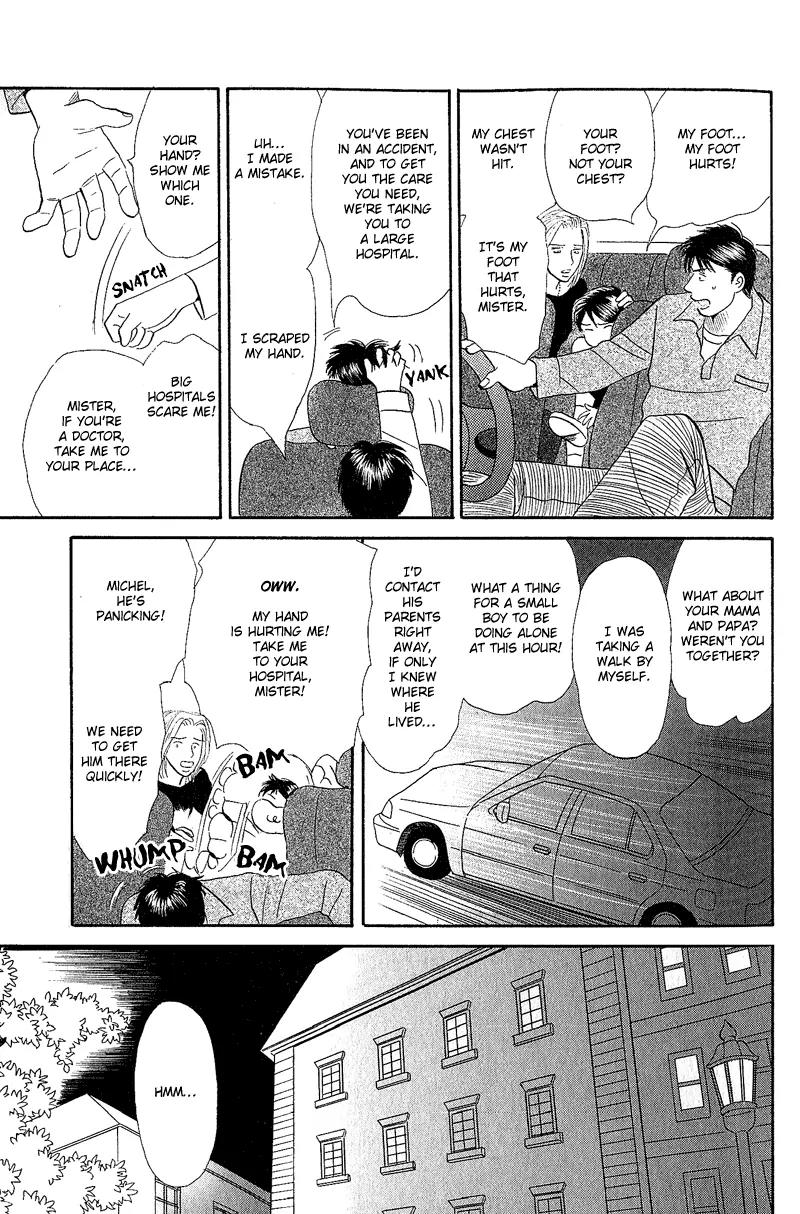 Tenshi no Uta (NISHIDA Higashi) Chapter 1.1 page 11 - Vol.1 Chapter 1