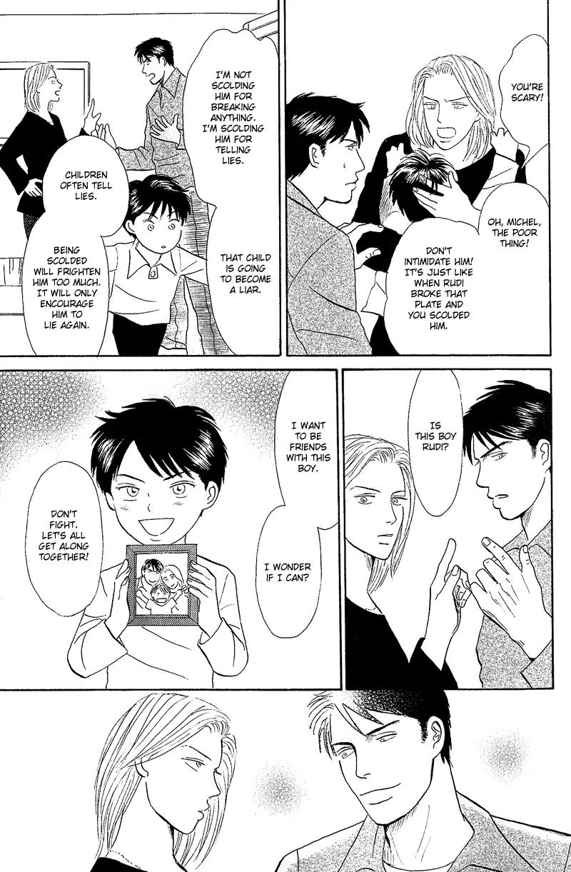 Tenshi no Uta (NISHIDA Higashi) Chapter 1.1 page 13 - Vol.1 Chapter 1