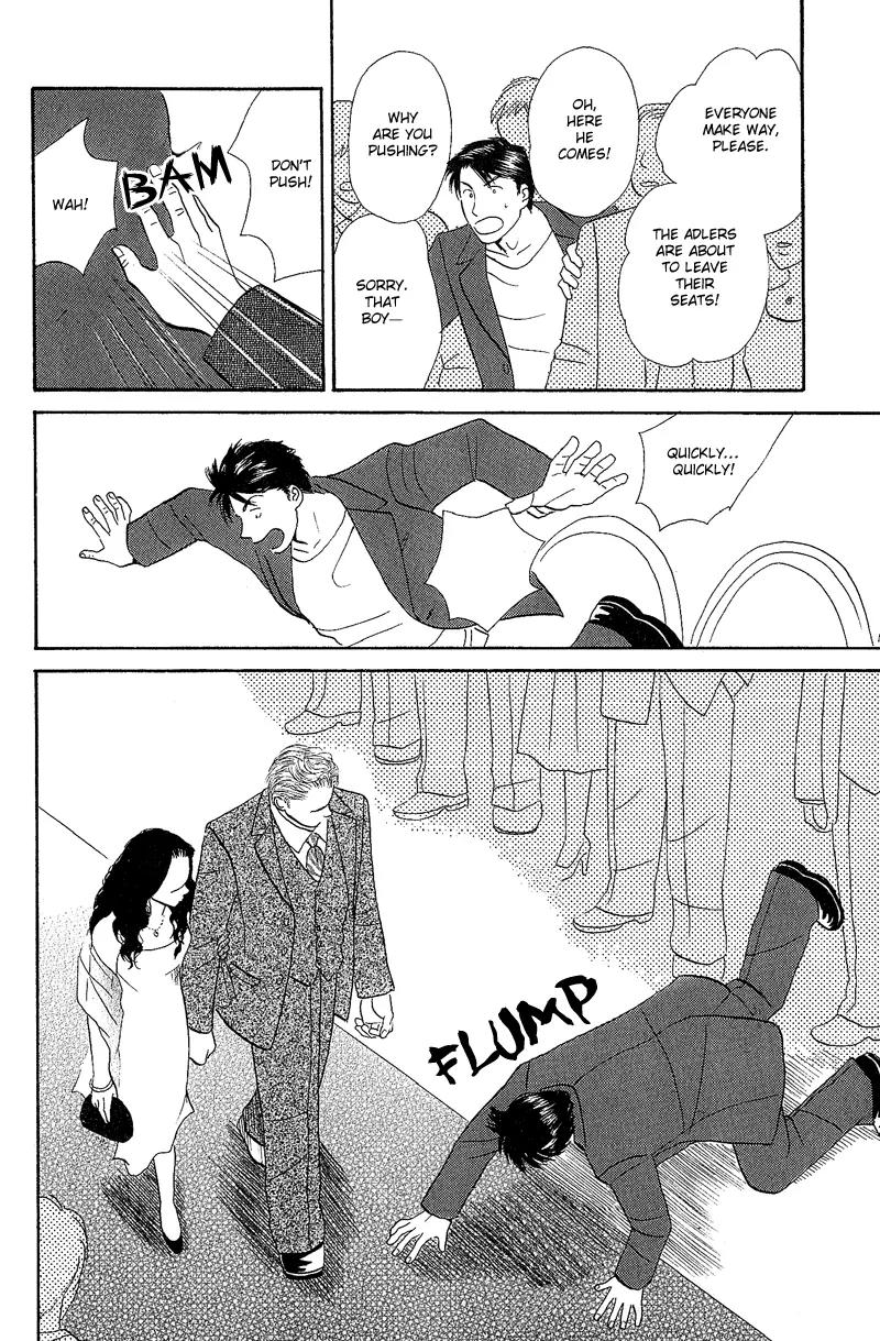 Tenshi no Uta (NISHIDA Higashi) Chapter 1.1 page 18 - Vol.1 Chapter 1