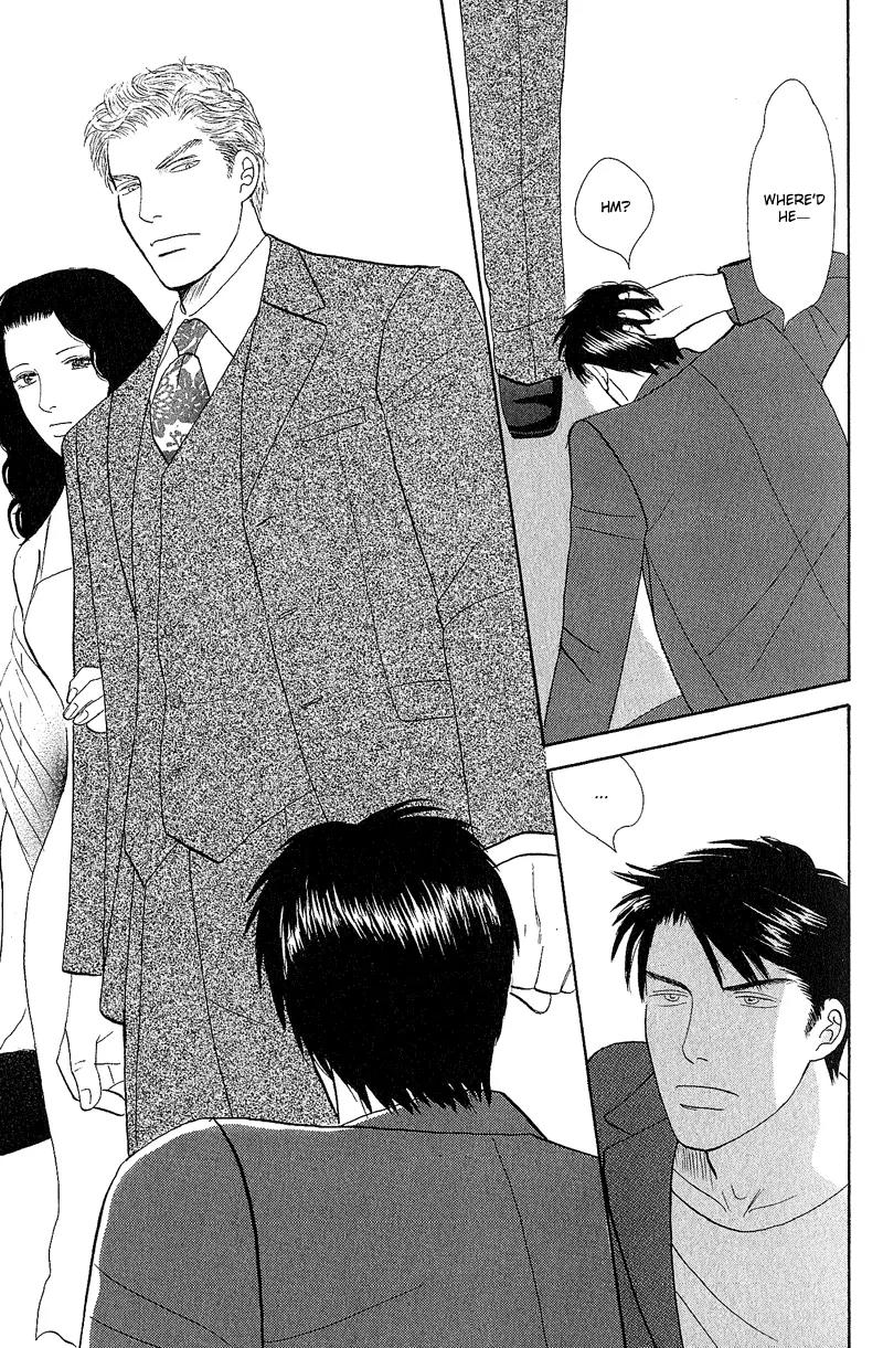Tenshi no Uta (NISHIDA Higashi) Chapter 1.1 page 19 - Vol.1 Chapter 1