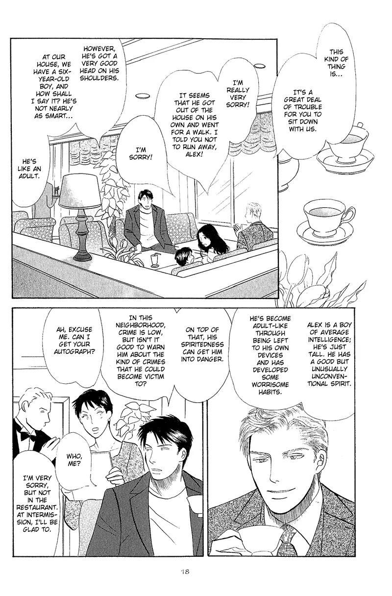 Tenshi no Uta (NISHIDA Higashi) Chapter 1.1 page 22 - Vol.1 Chapter 1
