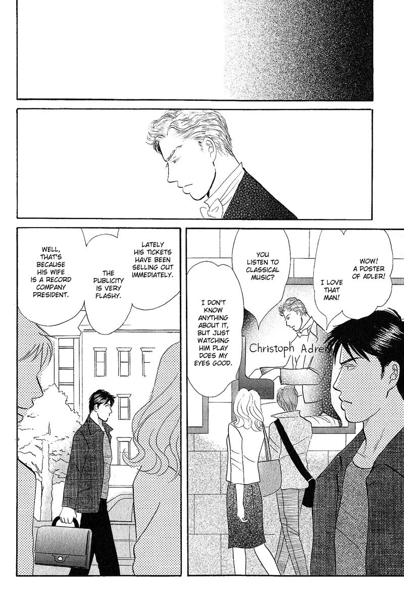 Tenshi no Uta (NISHIDA Higashi) Chapter 1.1 page 26 - Vol.1 Chapter 1
