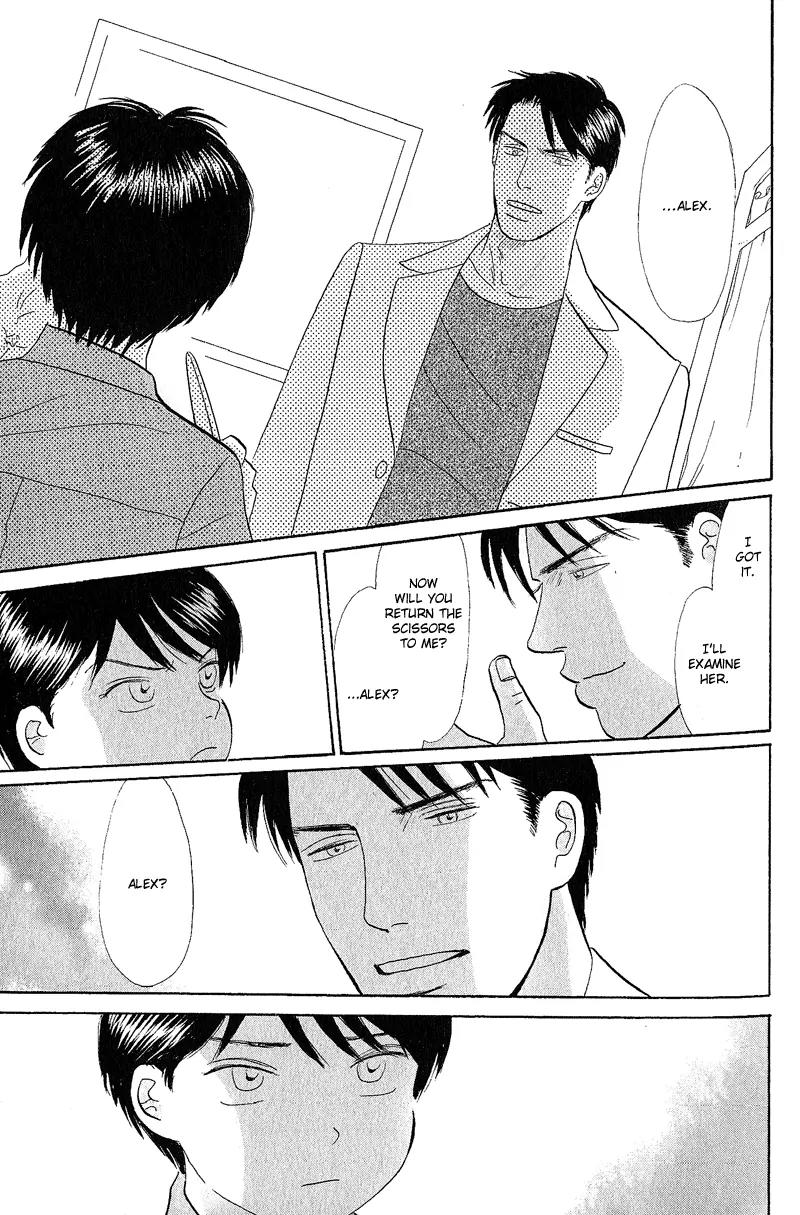 Tenshi no Uta (NISHIDA Higashi) Chapter 1.1 page 29 - Vol.1 Chapter 1