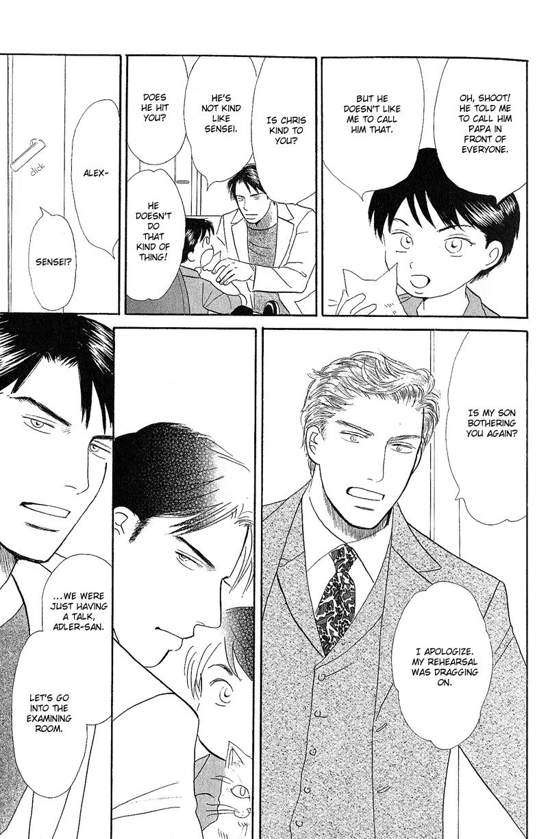 Tenshi no Uta (NISHIDA Higashi) Chapter 1.1 page 31 - Vol.1 Chapter 1