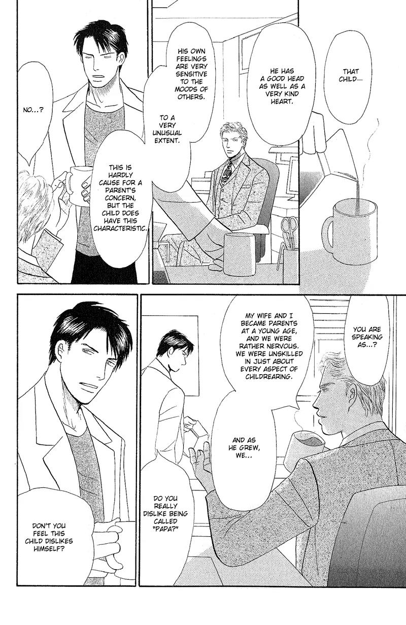 Tenshi no Uta (NISHIDA Higashi) Chapter 1.1 page 32 - Vol.1 Chapter 1