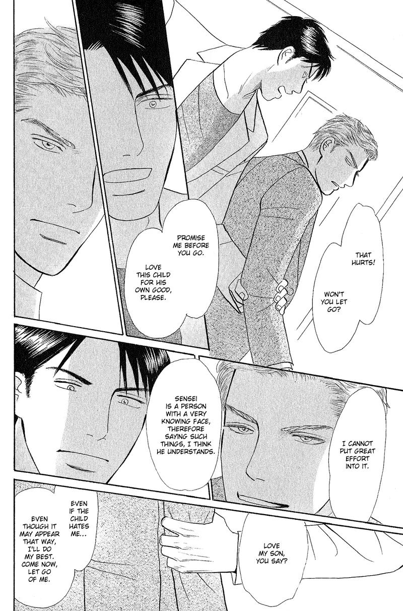 Tenshi no Uta (NISHIDA Higashi) Chapter 1.1 page 34 - Vol.1 Chapter 1