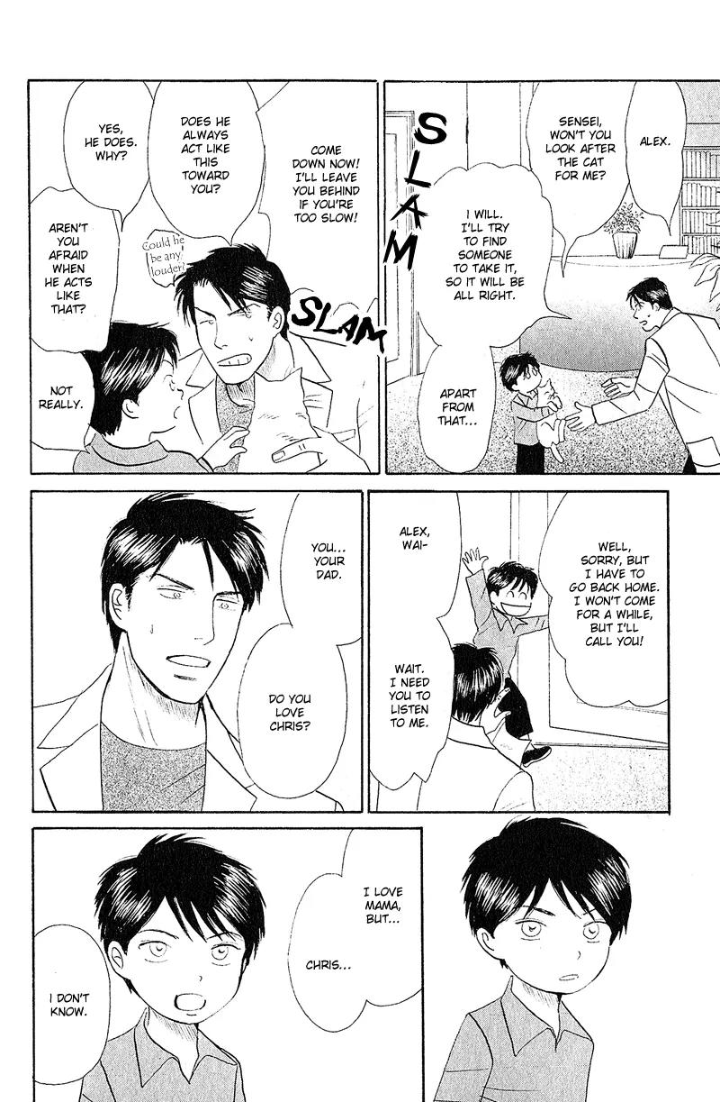 Tenshi no Uta (NISHIDA Higashi) Chapter 1.1 page 36 - Vol.1 Chapter 1