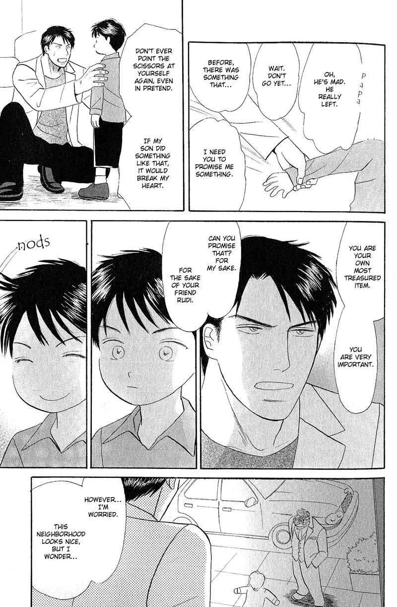 Tenshi no Uta (NISHIDA Higashi) Chapter 1.1 page 37 - Vol.1 Chapter 1
