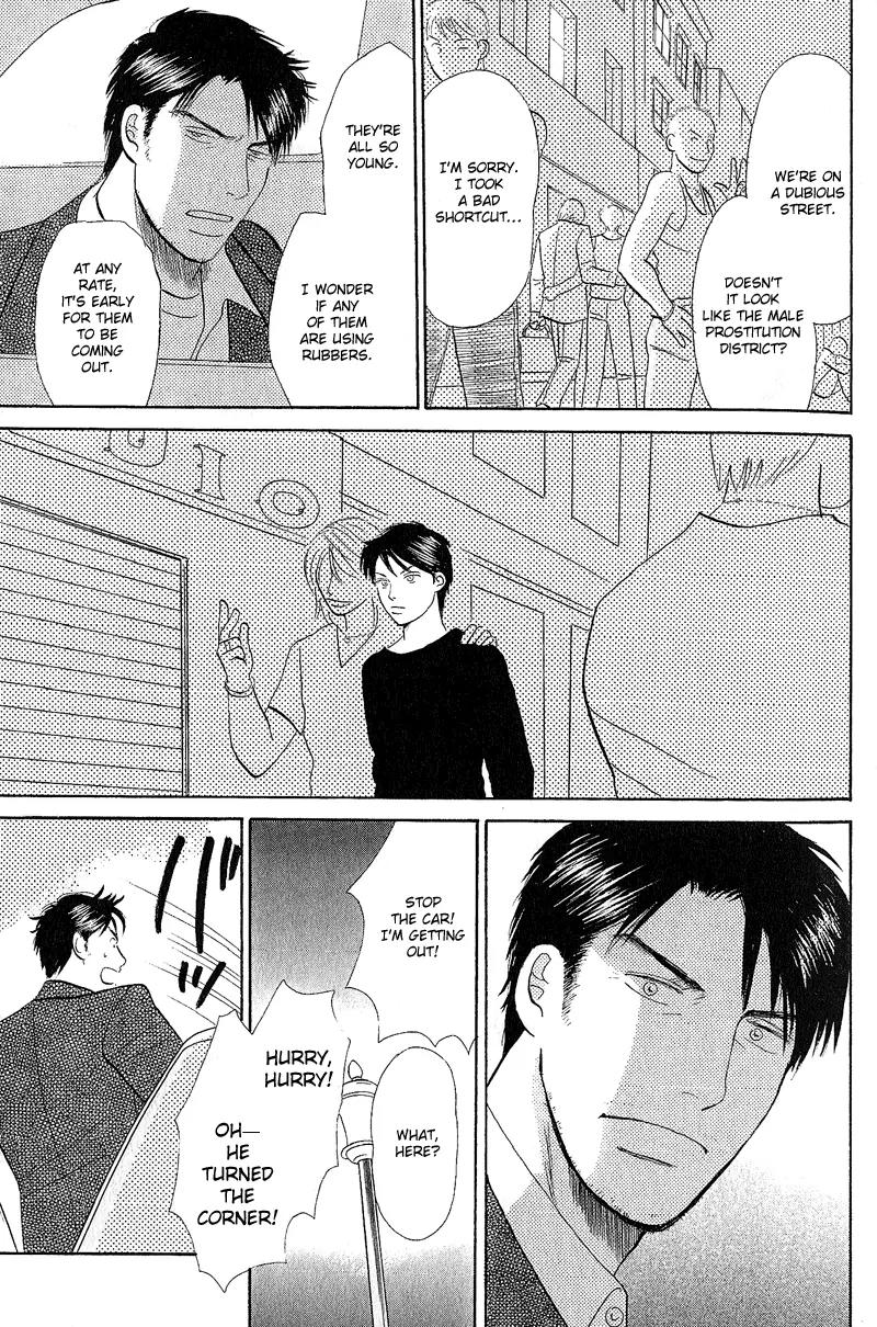 Tenshi no Uta (NISHIDA Higashi) Chapter 1.1 page 41 - Vol.1 Chapter 1