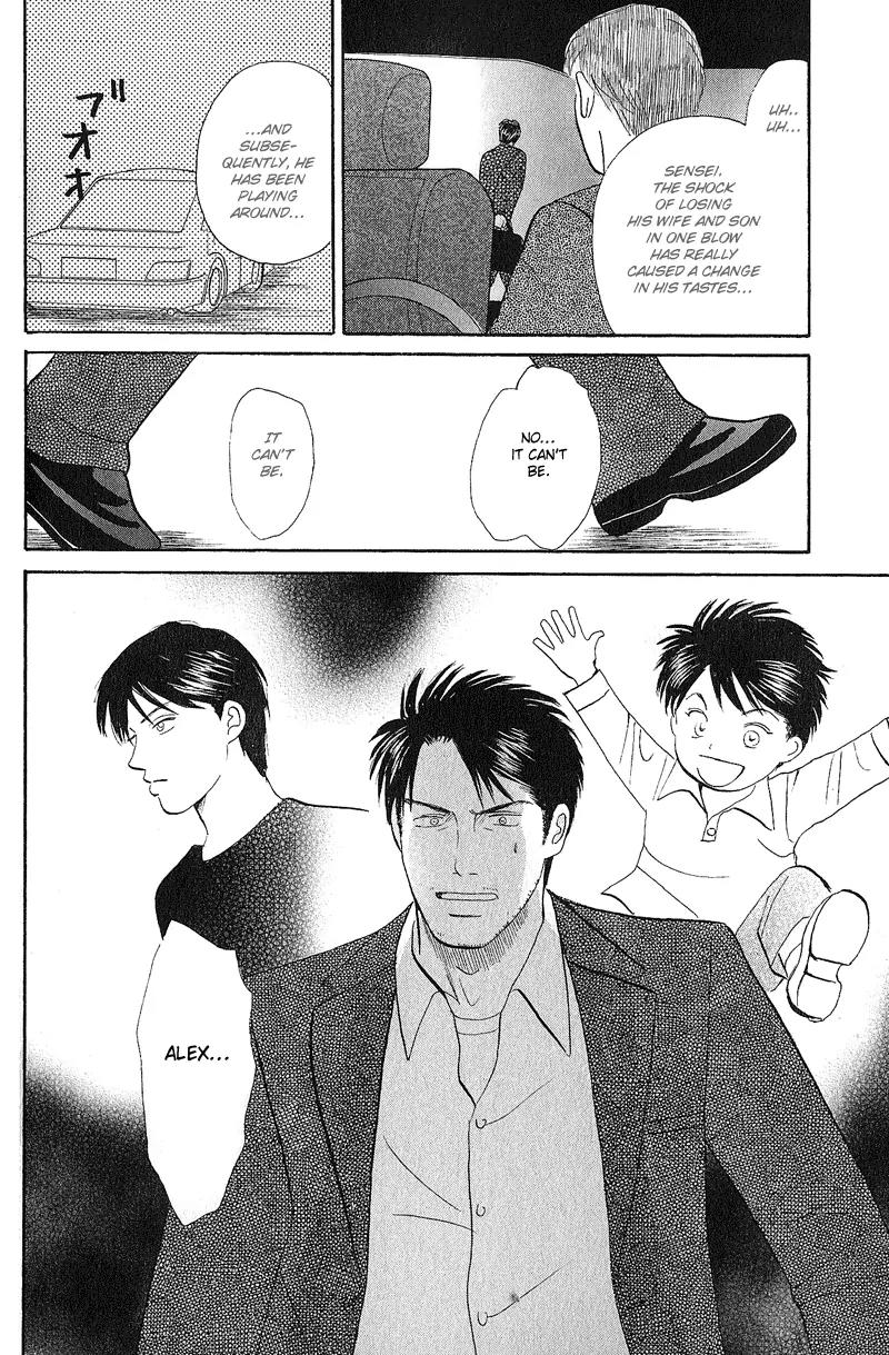 Tenshi no Uta (NISHIDA Higashi) Chapter 1.1 page 42 - Vol.1 Chapter 1