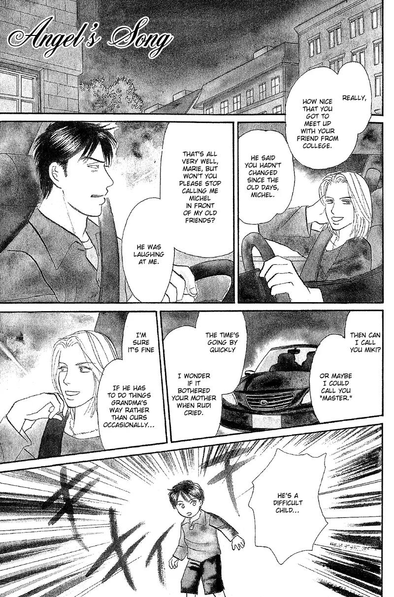 Tenshi no Uta (NISHIDA Higashi) Chapter 1.1 page 7 - Vol.1 Chapter 1