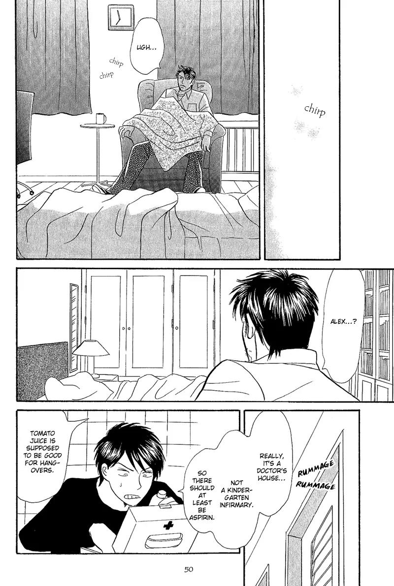 Tenshi no Uta (NISHIDA Higashi) Chapter 1.2 page 12 - Vol.1 Chapter 2