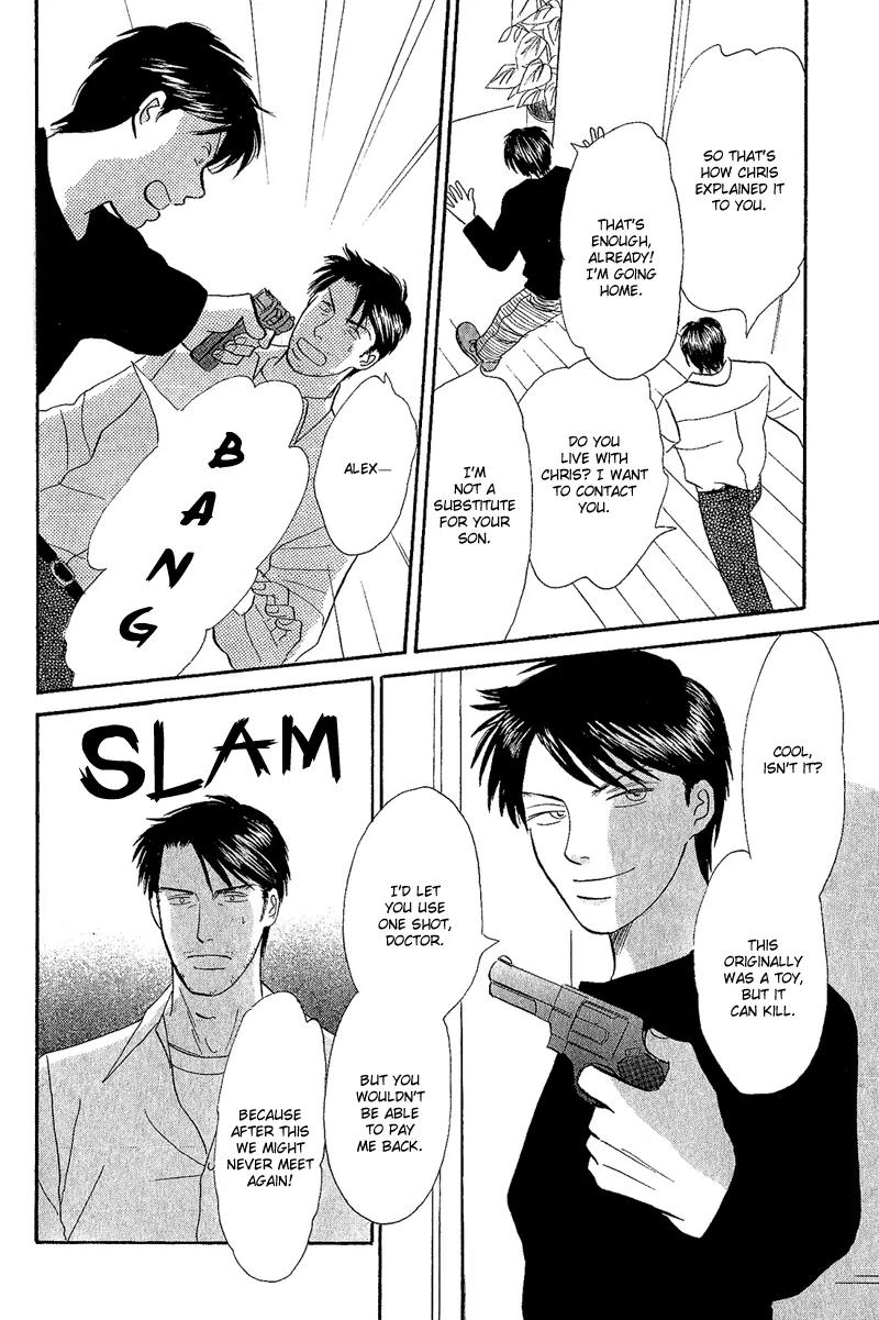 Tenshi no Uta (NISHIDA Higashi) Chapter 1.2 page 16 - Vol.1 Chapter 2