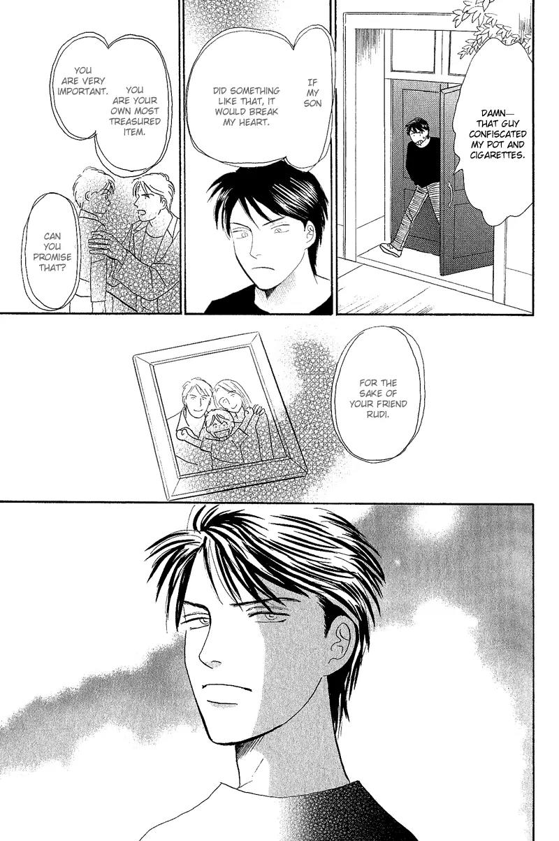 Tenshi no Uta (NISHIDA Higashi) Chapter 1.2 page 17 - Vol.1 Chapter 2