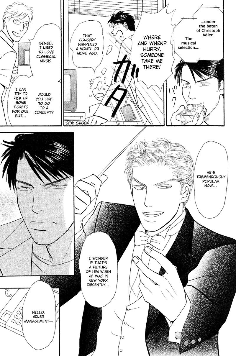 Tenshi no Uta (NISHIDA Higashi) Chapter 1.2 page 19 - Vol.1 Chapter 2